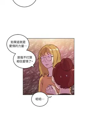 來我家玩吧！ 1-66話[完結]_1022021