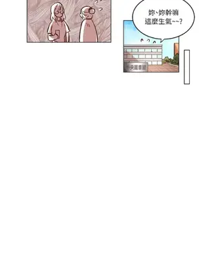 來我家玩吧！ 1-66話[完結]_1022022