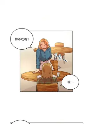 來我家玩吧！ 1-66話[完結]_1022026