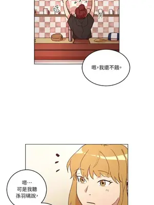 來我家玩吧！ 1-66話[完結]_1022028