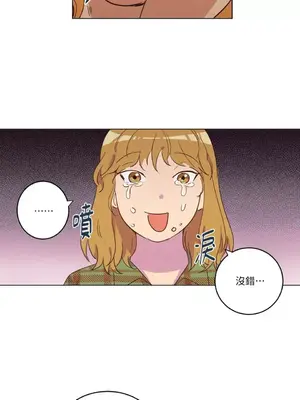 來我家玩吧！ 1-66話[完結]_1022034