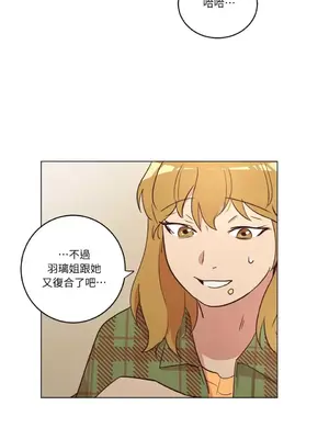 來我家玩吧！ 1-66話[完結]_1022037