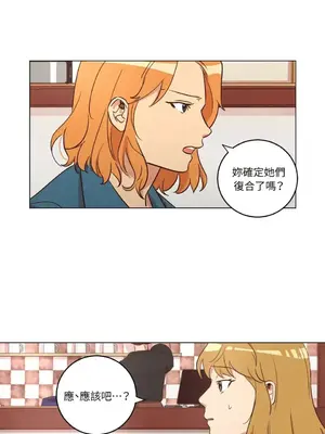 來我家玩吧！ 1-66話[完結]_1022039