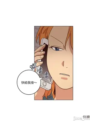 來我家玩吧！ 1-66話[完結]_1022041