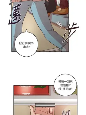 來我家玩吧！ 1-66話[完結]_1023013