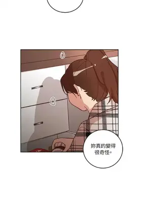 來我家玩吧！ 1-66話[完結]_1023017