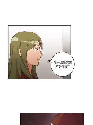 來我家玩吧！ 1-66話[完結]_1023019