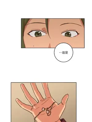 來我家玩吧！ 1-66話[完結]_1023021