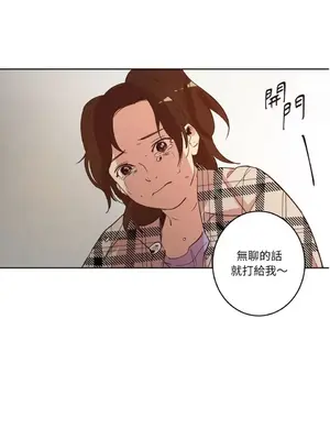 來我家玩吧！ 1-66話[完結]_1023026