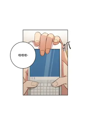 來我家玩吧！ 1-66話[完結]_1023027