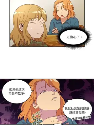 來我家玩吧！ 1-66話[完結]_1023030