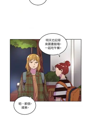 來我家玩吧！ 1-66話[完結]_1023037