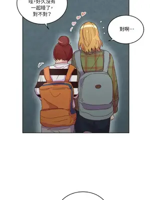 來我家玩吧！ 1-66話[完結]_1023040