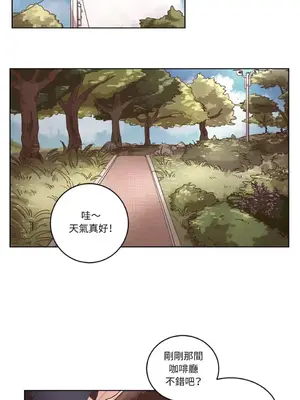 來我家玩吧！ 1-66話[完結]_1024001