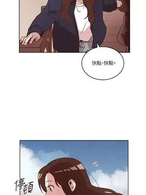 來我家玩吧！ 1-66話[完結]_1024004