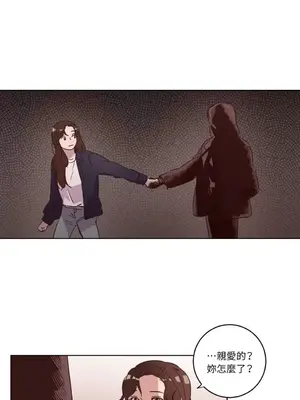 來我家玩吧！ 1-66話[完結]_1024005