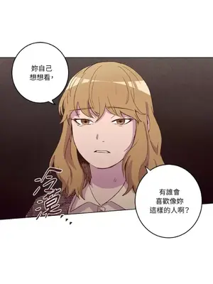 來我家玩吧！ 1-66話[完結]_1024009