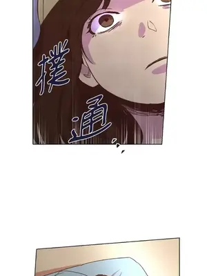 來我家玩吧！ 1-66話[完結]_1024010