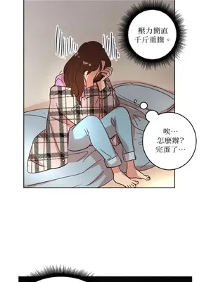 來我家玩吧！ 1-66話[完結]_1024015