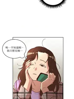 來我家玩吧！ 1-66話[完結]_1024016