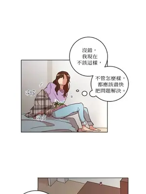 來我家玩吧！ 1-66話[完結]_1024017