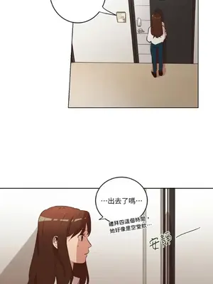 來我家玩吧！ 1-66話[完結]_1024019