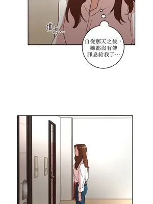 來我家玩吧！ 1-66話[完結]_1024021
