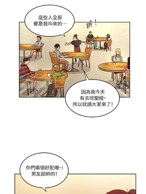 來我家玩吧！ 1-66話[完結]_1024025