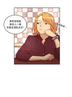 來我家玩吧！ 1-66話[完結]_1024028