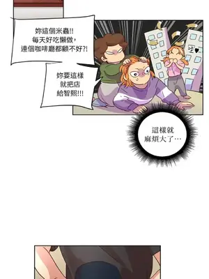 來我家玩吧！ 1-66話[完結]_1024029