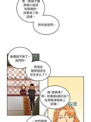 來我家玩吧！ 1-66話[完結]_1024034