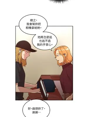 來我家玩吧！ 1-66話[完結]_1024035