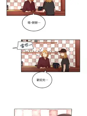 來我家玩吧！ 1-66話[完結]_1024036