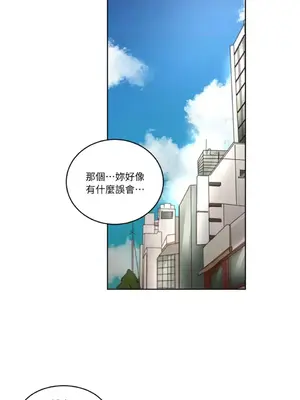 來我家玩吧！ 1-66話[完結]_1025001