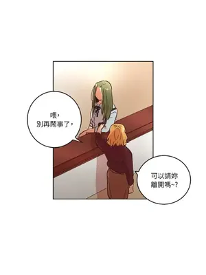 來我家玩吧！ 1-66話[完結]_1025005