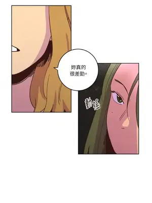 來我家玩吧！ 1-66話[完結]_1025009