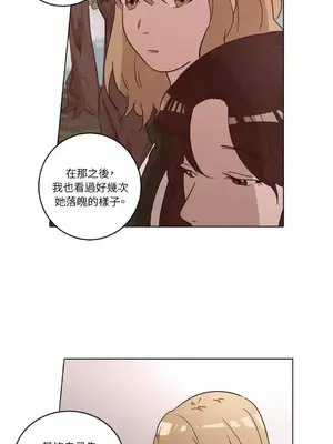 來我家玩吧！ 1-66話[完結]_1025012