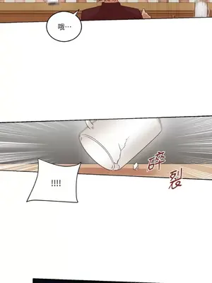 來我家玩吧！ 1-66話[完結]_1025021