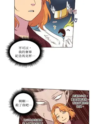 來我家玩吧！ 1-66話[完結]_1025022