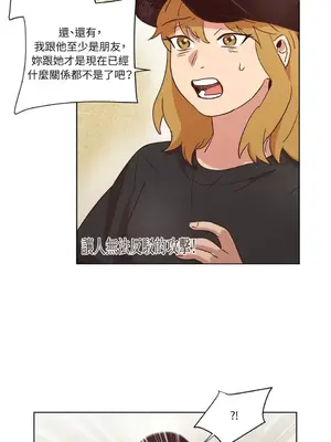 來我家玩吧！ 1-66話[完結]_1025028