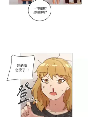 來我家玩吧！ 1-66話[完結]_1025031