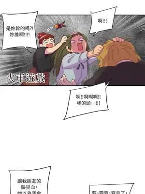 來我家玩吧！ 1-66話[完結]_1025032