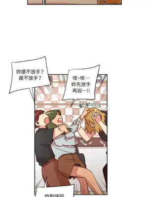 來我家玩吧！ 1-66話[完結]_1025034