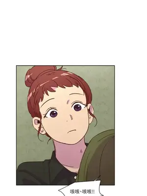 來我家玩吧！ 1-66話[完結]_1025037