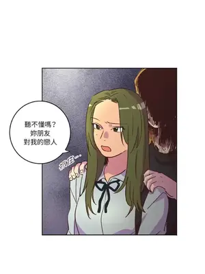 來我家玩吧！ 1-66話[完結]_1025039