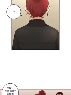 來我家玩吧！ 1-66話[完結]_1025042