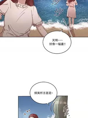 來我家玩吧！ 1-66話[完結]_1026002