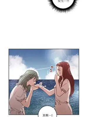 來我家玩吧！ 1-66話[完結]_1026004