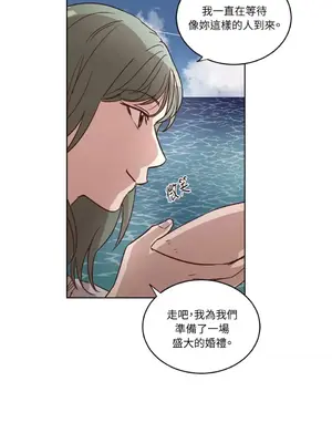 來我家玩吧！ 1-66話[完結]_1026005