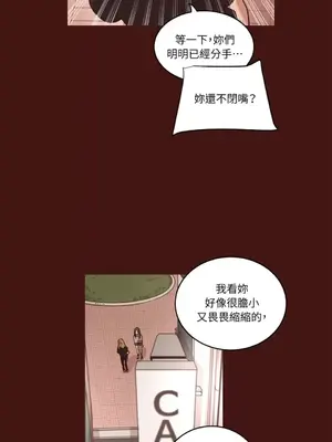 來我家玩吧！ 1-66話[完結]_1026034